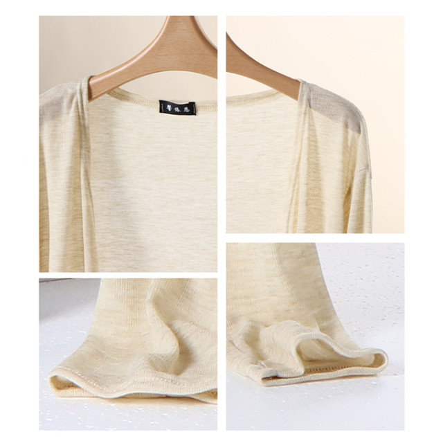 Summer outer wear ultra-thin long-sleeved sun protection top women's loose shawl jacket solid color large size mom's air-conditioned shirt