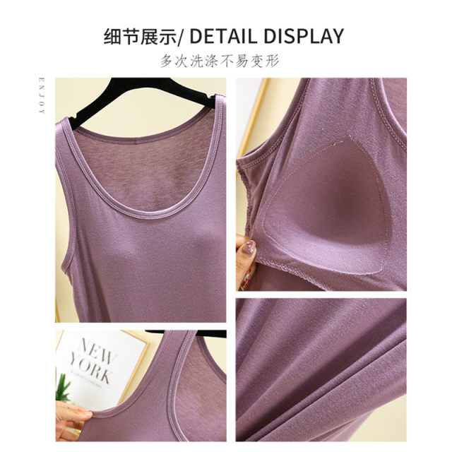 Summer Modal Padded Camisole Women's Round Neck Bottoming Solid Color Sleeveless Large Size Thin Top