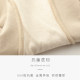 2025 new underwear for women pure cotton bottom crotch antibacterial medium and high waist small flat corner fat MM anti-exposure summer thin style