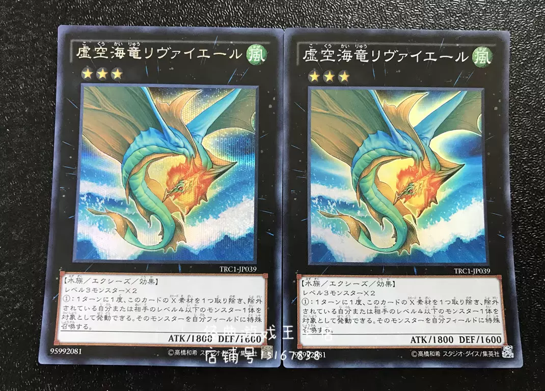 艾尔虚空 新人首单立减十元 2021年11月 淘宝海外