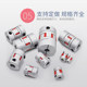 Plum blossom coupling, screw encoder, elastic high torque coupling, servo motor aluminum alloy coupling