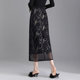 Retro jacquard gauze skirt for women's spring and autumn 2025 new slim hip straight skirt mid-length slit one-step skirt