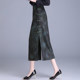 Retro double slit buckle one-step skirt for women 2025 spring and autumn new slim printed skirt mid-length hip-cover skirt