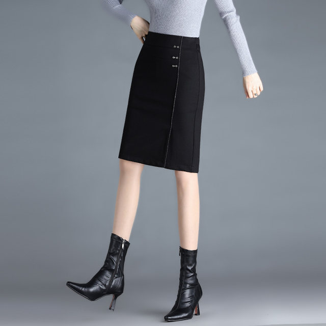 Black hip-covered short skirt skirt for women Spring and Autumn 2025 new high-waisted slim professional skirt commuting one-step skirt mid-skirt
