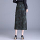 Retro double slit buckle one-step skirt for women 2025 spring and autumn new slim printed skirt mid-length hip-cover skirt