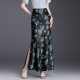 Retro printed fishtail skirt for women for spring and summer 2025 new high-waisted slim and elegant hip-covered skirt
