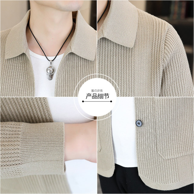 Men's jacket autumn new trendy fashion sweater business slim colors pure color jacket casual knitted cardigan