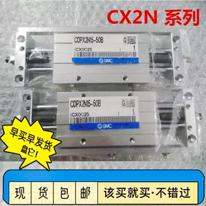 75n15n - Top 100件75n15n - 2023年11月更新- Taobao