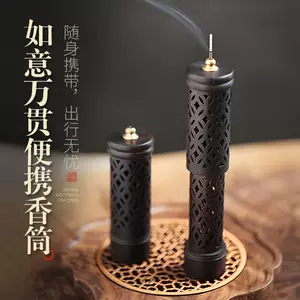 立式香炉线香实木-新人首单立减十元-2022年10月|淘宝海外