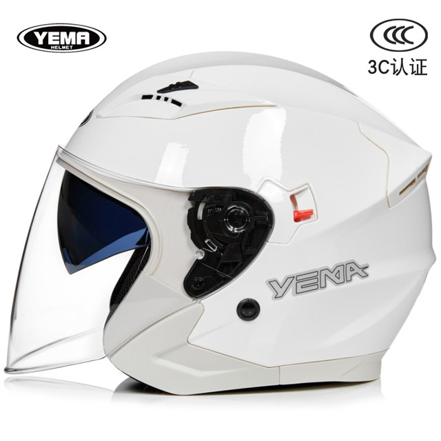 Yema's new national standard 3C certified electric motorcycle helmet men's and women's universal battery car all-season helmet safety helmet