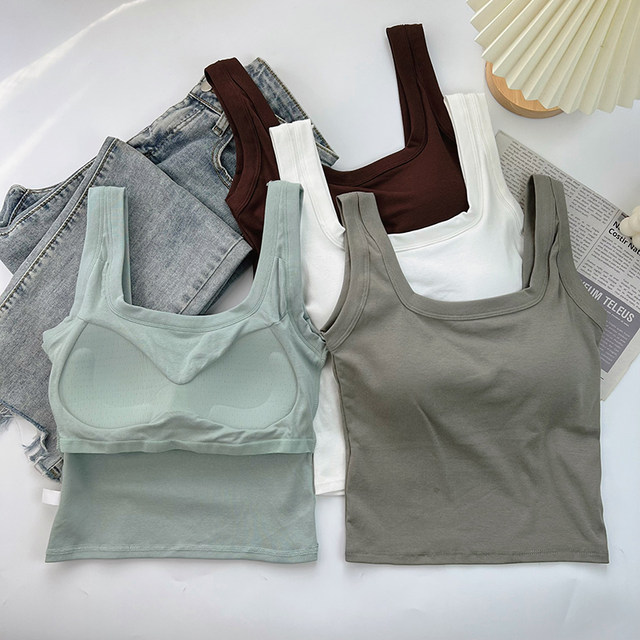 Beautiful back strap Kaka women's internet celebrity underwear small vest bra integrated base white strap top