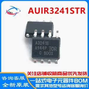 auir - Top 500件auir - 2023年11月更新- Taobao