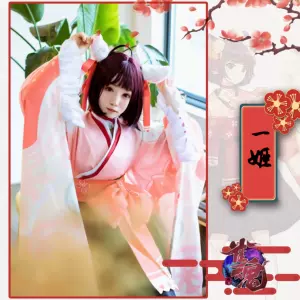 雀一姬 新人首單立減十元 22年7月 淘寶海外