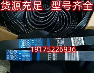 日東 折りたたみ取っ手付密閉容器(クリップ式/EPDM) 7L □▽146-8181