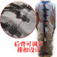 Yu Qilin mental agitation patient constraints clothes bundled restraint special constraint clothes jackets and trousers split canvas
