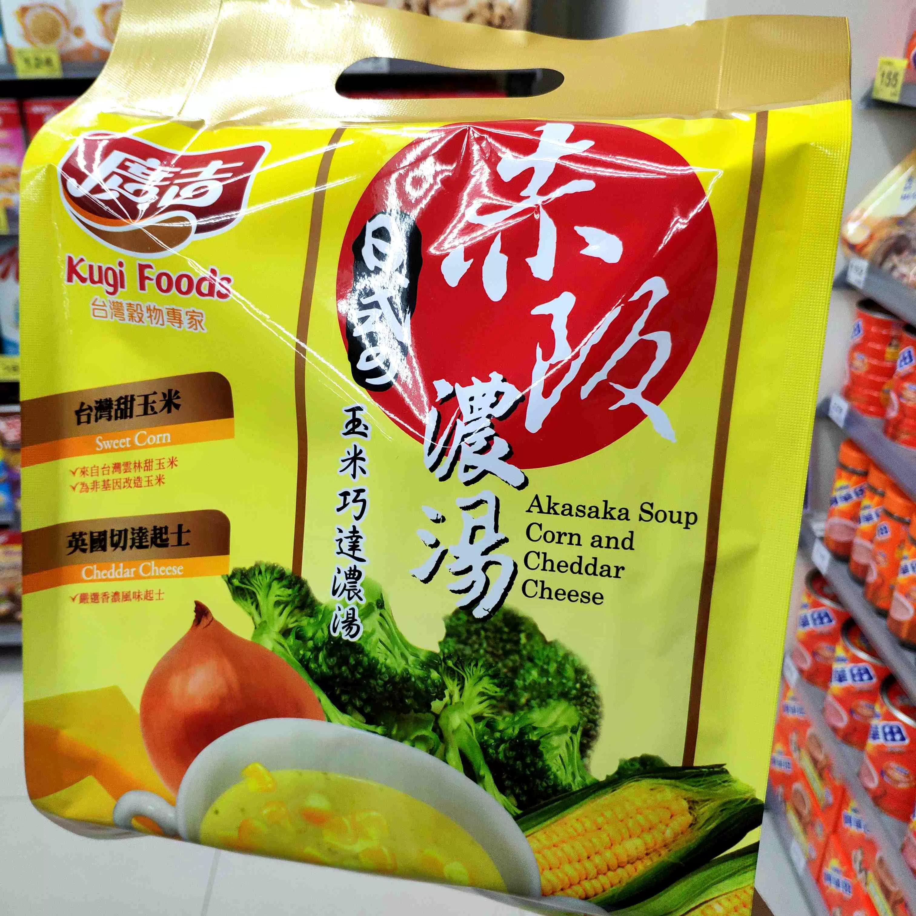 家乐福10 新人首单立减十元 2021年12月 淘宝海外