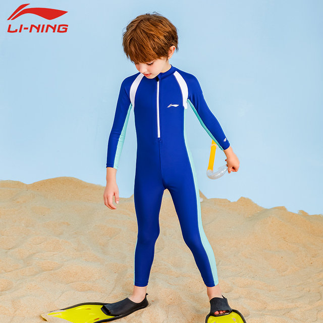 Li Ning children's thermal swimwear boys winter long-sleeved one-piece professional training boys and middle-aged children's trousers to prevent cold