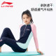 Li Ning Girls' Warm Swimwear Children's One-piece Winter Coldproof New Long-Sleeved Long Pants Girls Big Children Diving Mother's Suit