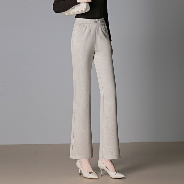 2025 new autumn and winter black trousers slightly flared suit pants women's elastic waist drape large size slimming mother's flared pants