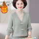 Mother's winter sweater with velvet and thick inner layer, fake two-piece bottoming shirt, middle-aged and elderly women's half turtleneck warm top