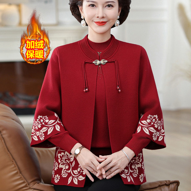 New mothers dress autumn and winter foreign jackets Middle -aged and elderly women's Chinese wedding clothes needle cardigan and velvet sweater jacket
