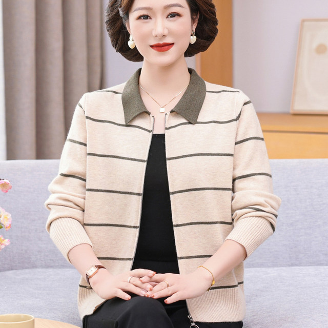 Fashion Mom Autumn Top 2025 New Knitted Cardigan for Middle-aged and Elderly Women's Versatile Sweater Jacket Spring and Autumn Outer Match