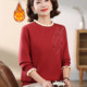Mom autumn sweater bottoming shirt, middle -aged elderly female old man, grandma, autumn and winter, all -in -one velvet, thickened warm jacket

