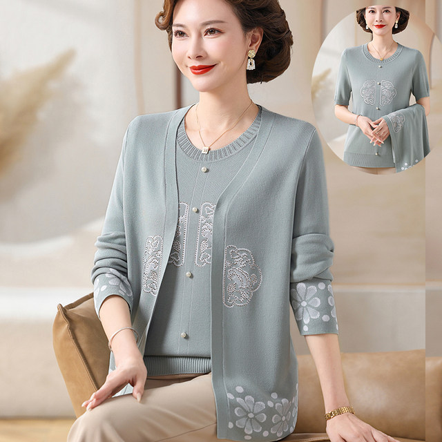 
2025 new Chinese style mother autumn knitted two-piece set middle-aged and elderly women autumn and winter national style sweater fashionable cardigan jacket