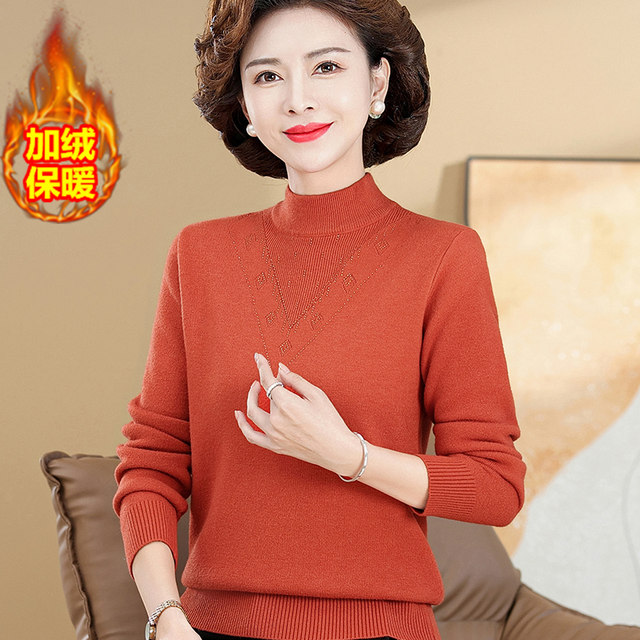 The whole body plus velvet thick sweater, female middle -aged elderly, clothing mother dressing in winter bottom shirt grandma, warm top