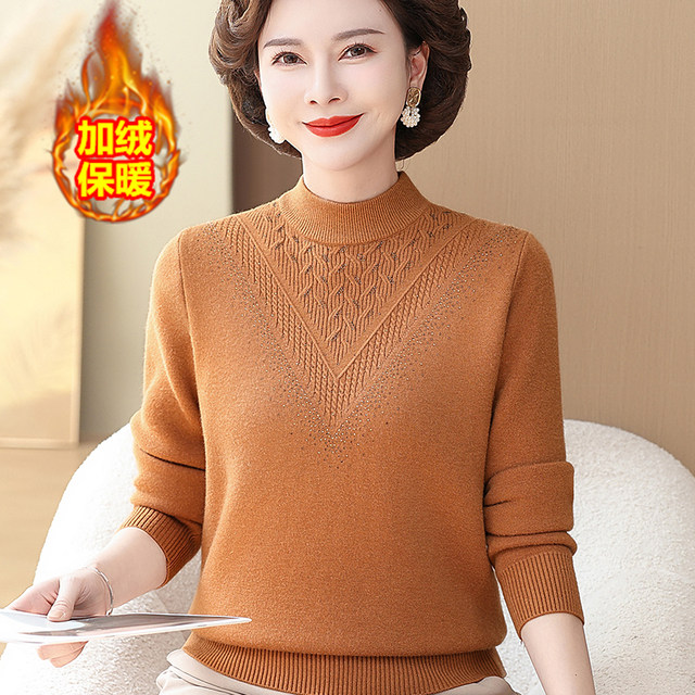 Middle -aged and elderly winter bottoming shirts are thickened and half -high -necked Middle -aged mothers dress with velvet warm sweater women's large size clothes