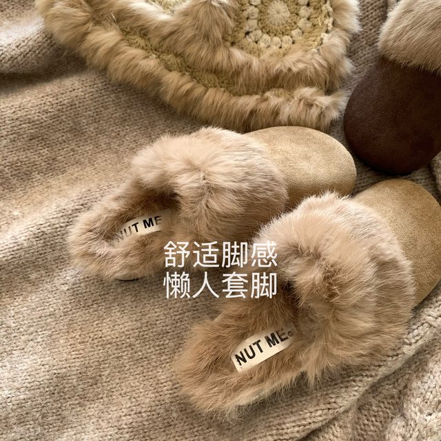 Fluffy Milk Rabbit~Romantic French Rabbit Fur Fur Shoes INS Internet Celebrity Baotou Furry Birkenstock Shoes for Women Winter