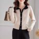 Temperament color-blocking lapel knitted cardigan for women for women's short 2025 spring and autumn new high-end exterior sweater jacket top
