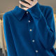 New spring polo collar sweater knitted cardigan for women's shirt short collar hot base shirt wear slim top
