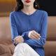 2024 spring and summer new style of Quzhu round neck solid color knitted cardigan for women's thin style loose knitted top
