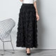Super fairy skirt princess furry skirt temperament furry tassel A-line skirt skirt large size long skirt
