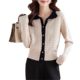 Temperament color-blocking lapel knitted cardigan for women for women's short 2025 spring and autumn new high-end exterior sweater jacket top
