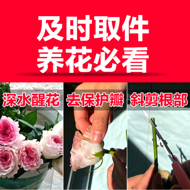 Flowers Yunnan base straight hair rose perfume lily home flower arrangement flowers carnation sunflower fresh cut