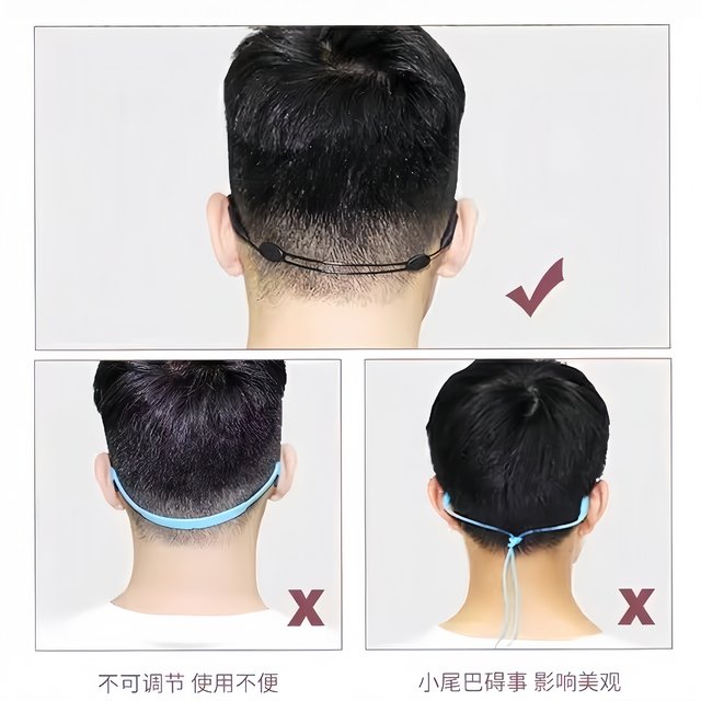 Adjustable sports glasses rope lanyard anti-slip sleeve fixed support drifting silicone glasses anti-falling retractable artifact