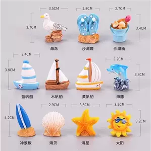 装饰线地中海- Top 100件装饰线地中海- 2024年3月更新- Taobao