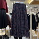 Retro Christmas Red Plaid Skirt Women's 2024 Autumn and Winter New Pleated Large Hem Long Skirt Thickened Pocket A-Line Skirt