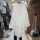 Heavy Industry Multi-layer irregular mesh puffy skirt niche design asymmetrical fish tail fairy skirt