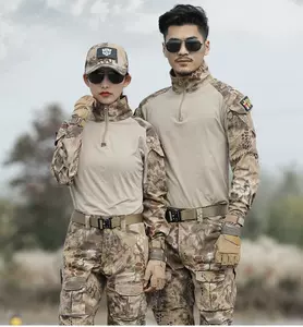 外军迷彩服套装 新人首单立减十元 22年8月 淘宝海外 外军迷彩服套装 新人首单立减十元 22年8月 淘宝海外