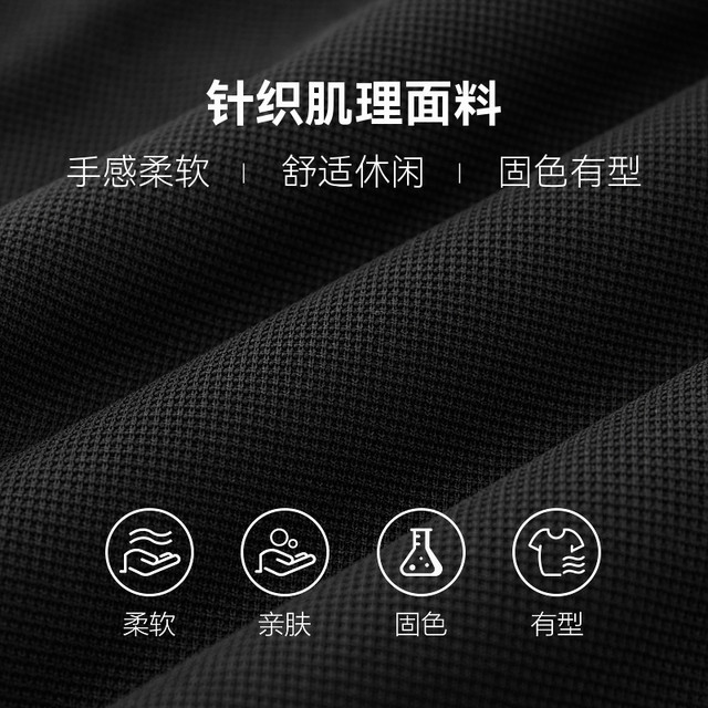 
Half ink large size shorts men's summer thin textured sports casual pants fat plus fat plus big five-point pants trendy