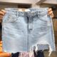 Spot Korean Dongdaemun Women's Clothing 2025 Summer Korean Fan Chun wants to make old, white irregularly ripped denim skirt
