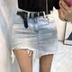Spot Korean Dongdaemun Women's Clothing 2025 Summer Korean Fan Chun wants to make old, white irregularly ripped denim skirt