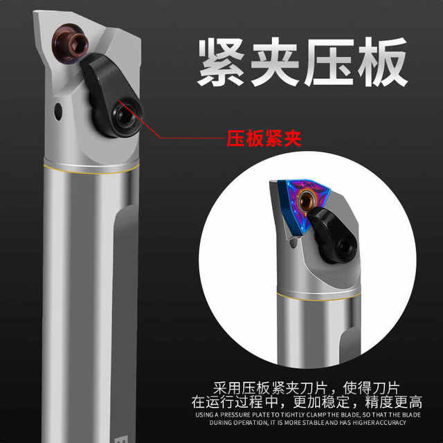 Engineering Tools Rod Internal cooling water outlet tungsten steel shock-resistant tool rod ...