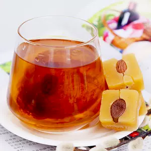 蜂蜜润喉茶 新人首单立减十元 22年4月 淘宝海外