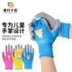 Children's gloves for catching the sea, special waterproof tug-of-war for outdoor sports, labor, anti-slip, gardening protection, pet anti-scratch and anti-bite