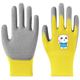 Children's gloves for catching the sea, special waterproof tug-of-war for outdoor sports, labor, anti-slip, gardening protection, pet anti-scratch and anti-bite