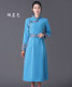 Mongolian robe women's daily wear, improved Mongolian clothing, women's modern ethnic style work clothes, performance clothing